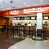 Cinemark Goiabeiras fechará as portas em Julho: saiba o que está por vir