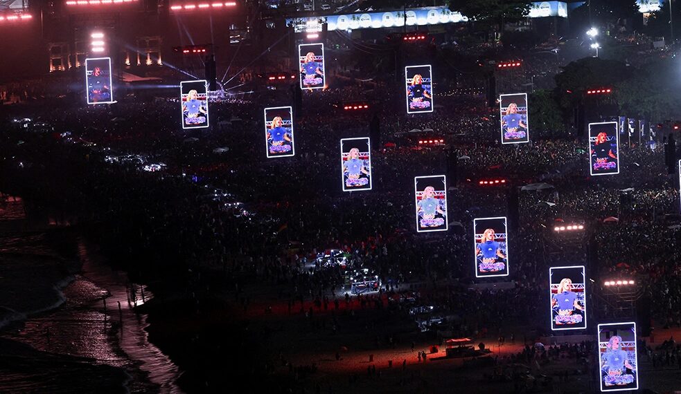 lady gaga show